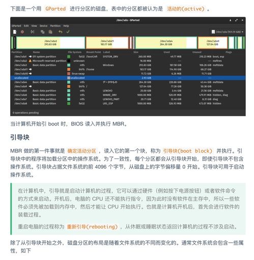 超神！華為工程師力作 典藏限量級計算機操作系統與計算機網絡，圓夢BAT等頂級企業