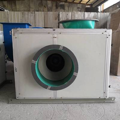 防爆防腐低噪音玻璃鋼風機(箱式)BF4-72-5CA離心風機箱