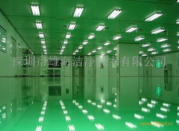 深圳無(wú)塵房與凈化工程 保障現(xiàn)代工業(yè)的潔凈環(huán)境